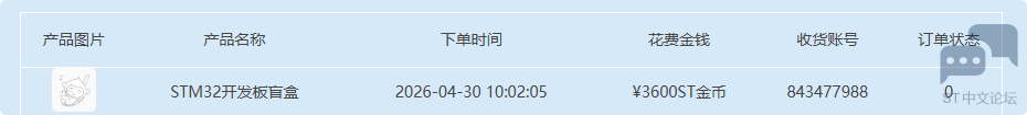 QQ_1778139226390.png