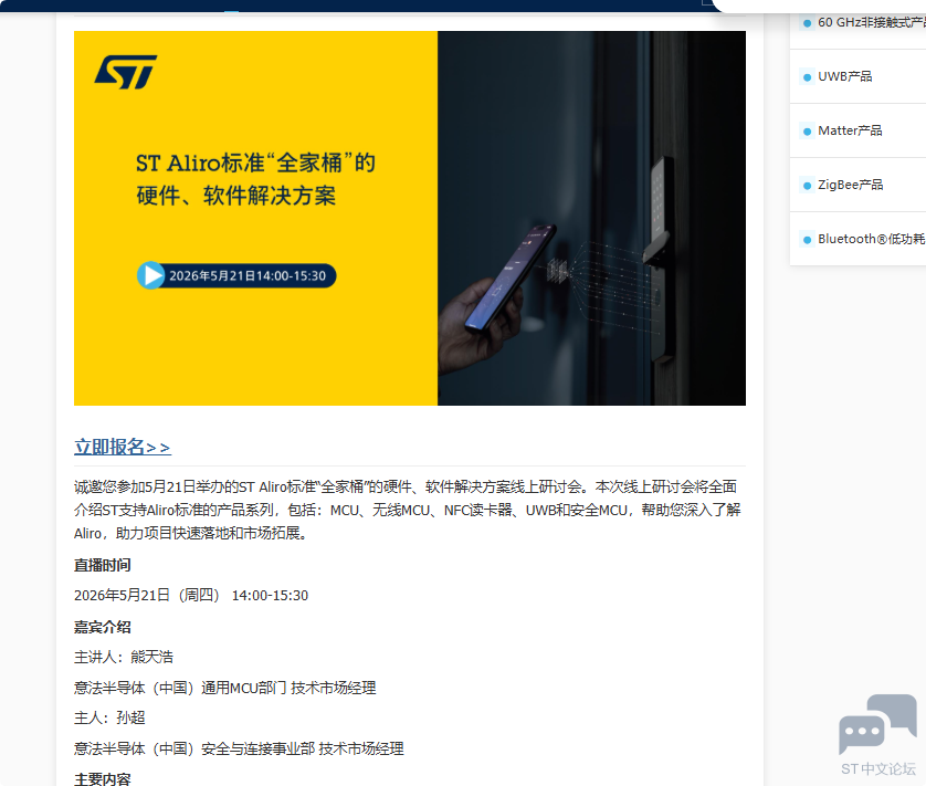 QQ_1778565917877.png