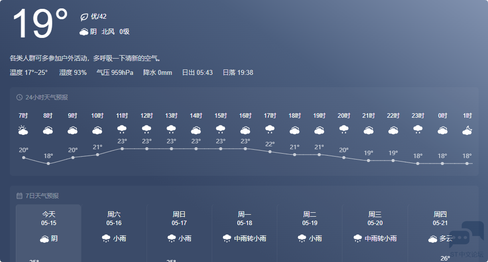 QQ_1778805425142.png