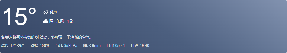QQ_1779064267591.png