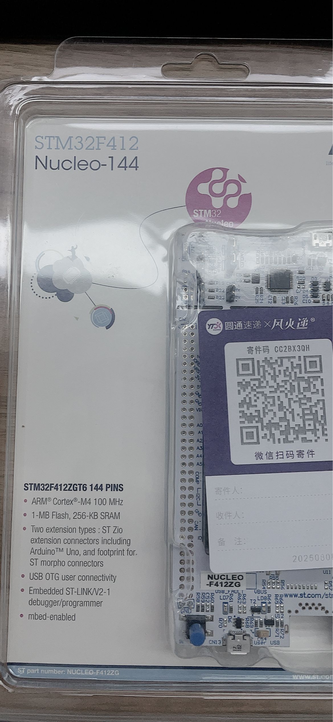 5b417ef4ba0af0bbe98f77fa3b61a7cb.png