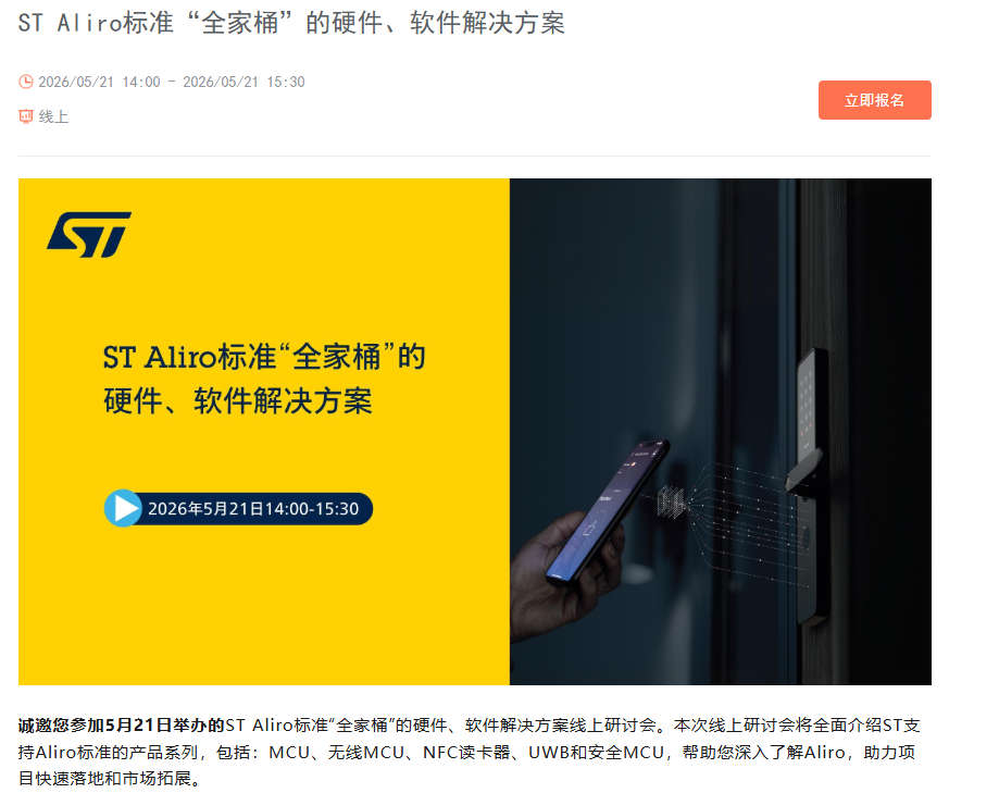 QQ_1779342287514.png