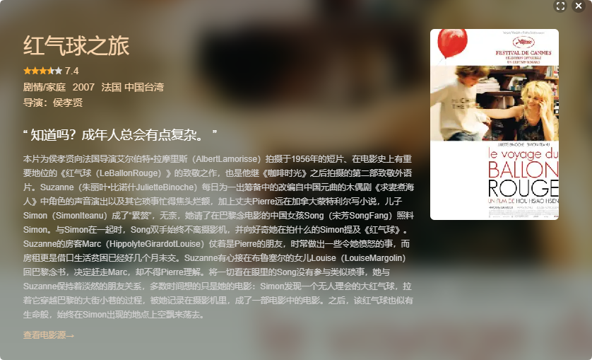 QQ_1779353853619.png