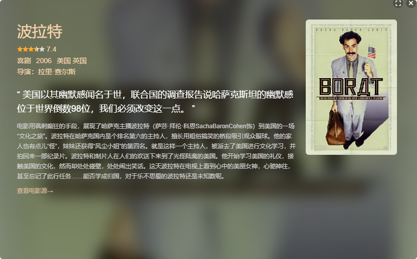 QQ_1779420951821.png
