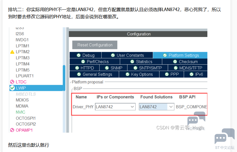 QQ_1779697021465.png