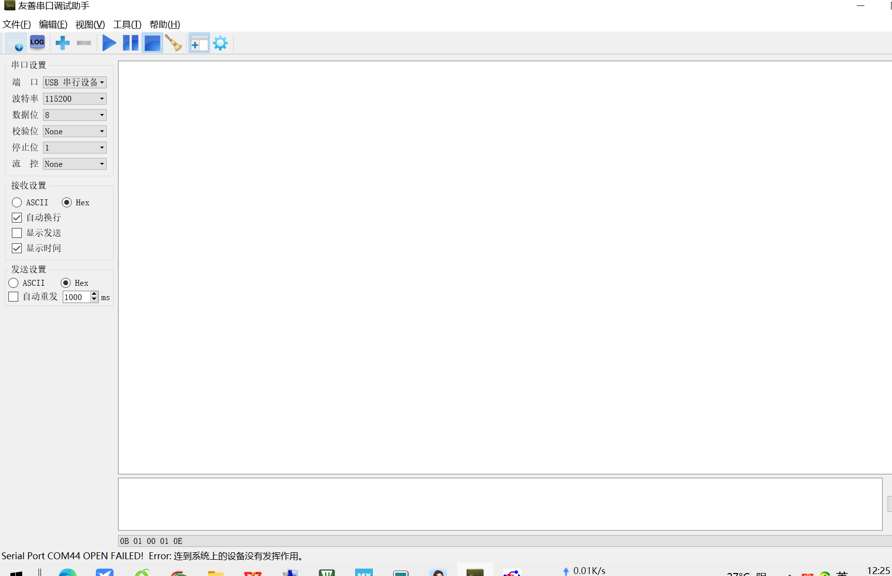 1b3897c7ea79a046da1c9567fc8baffd.png