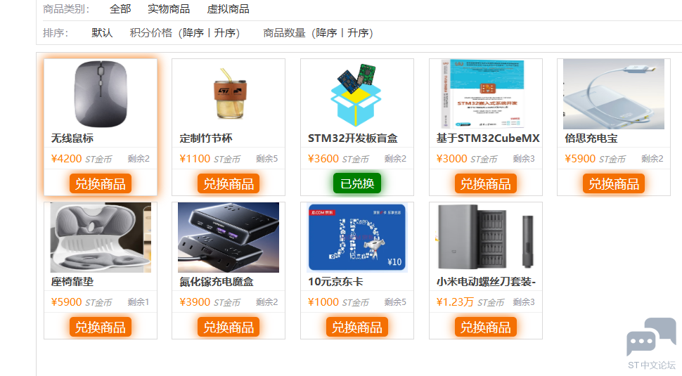 QQ_1780046210638.png