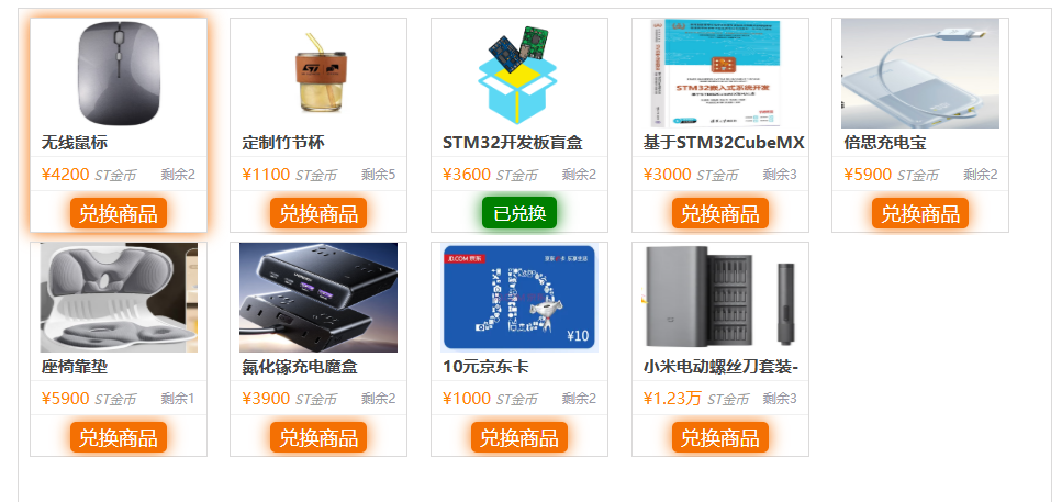 QQ_1780291974614.png
