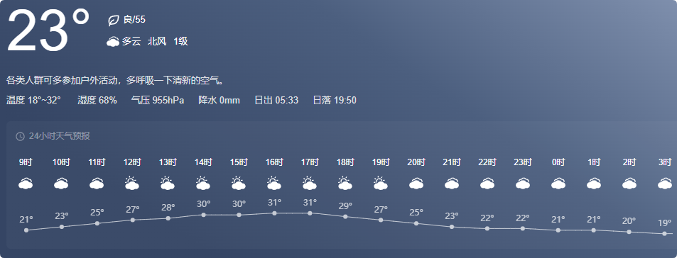 QQ_1780360646291.png