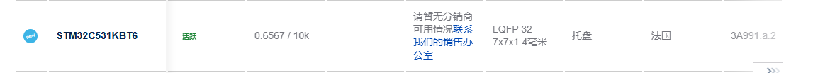 QQ_1780380237174.png