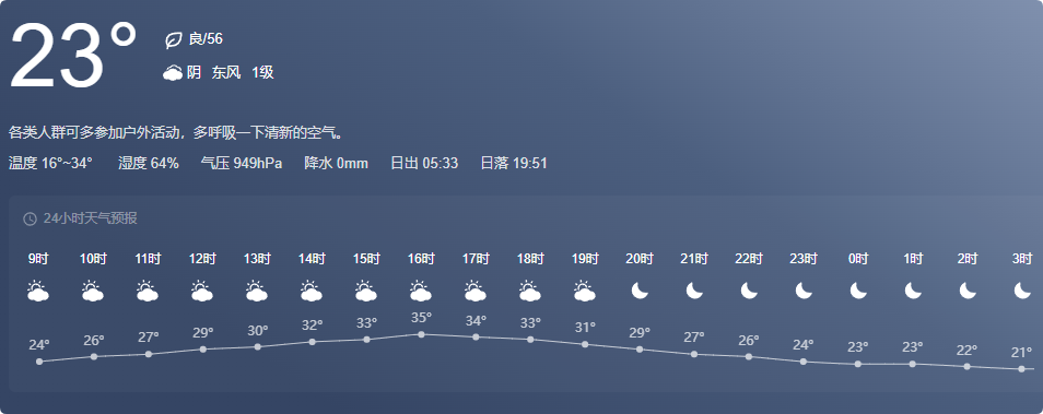 QQ_1780448940037.png