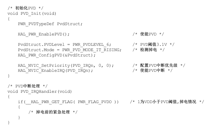 QQ_1780646574221.png