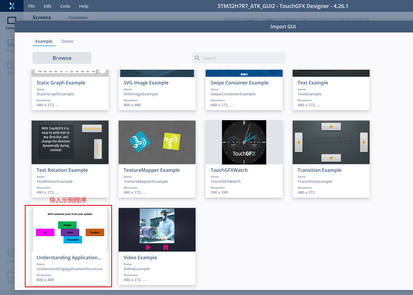 Import_800_480_GUI.png Import_800_480_GUI.png