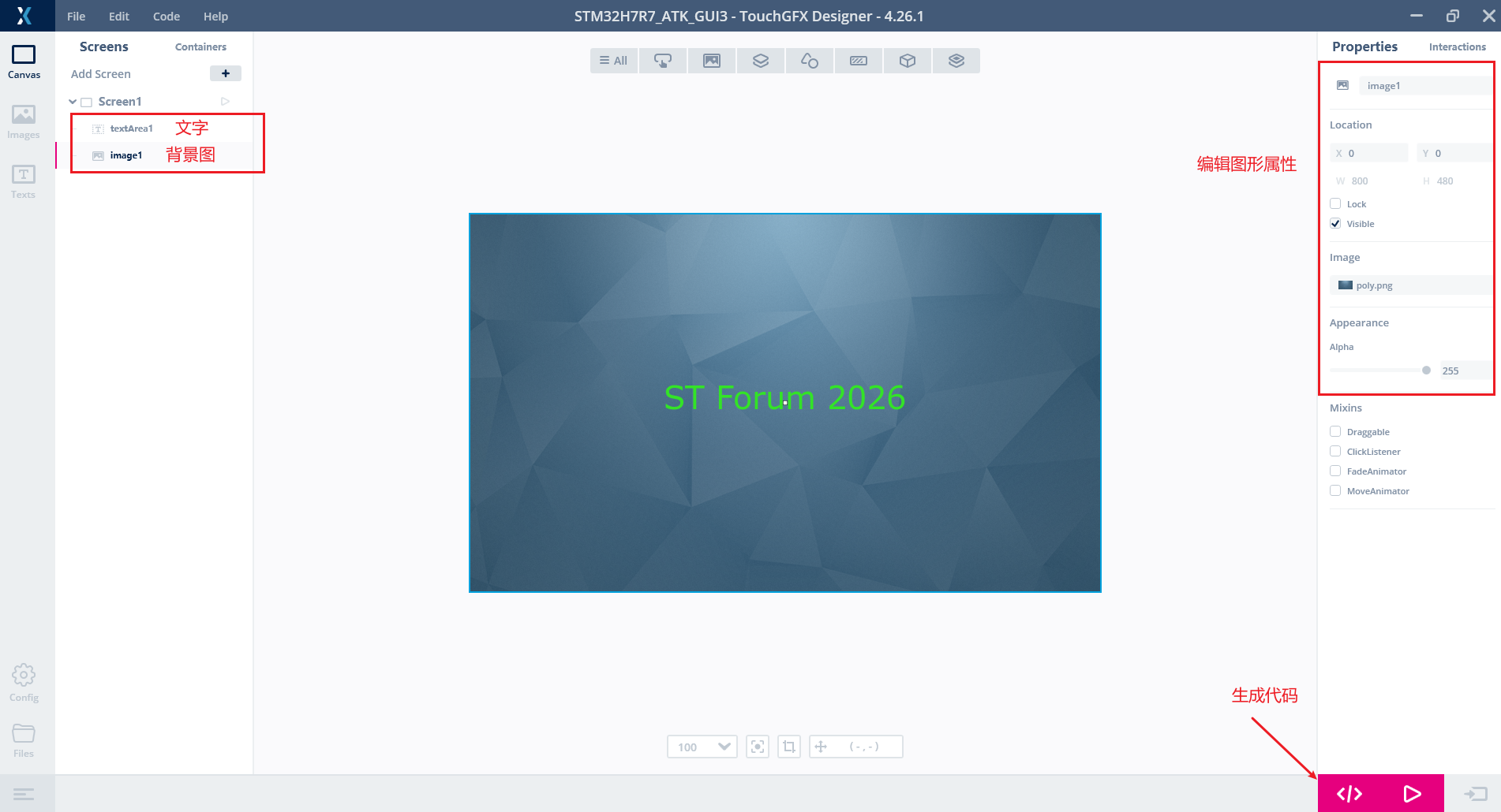 Simple_Show.png
