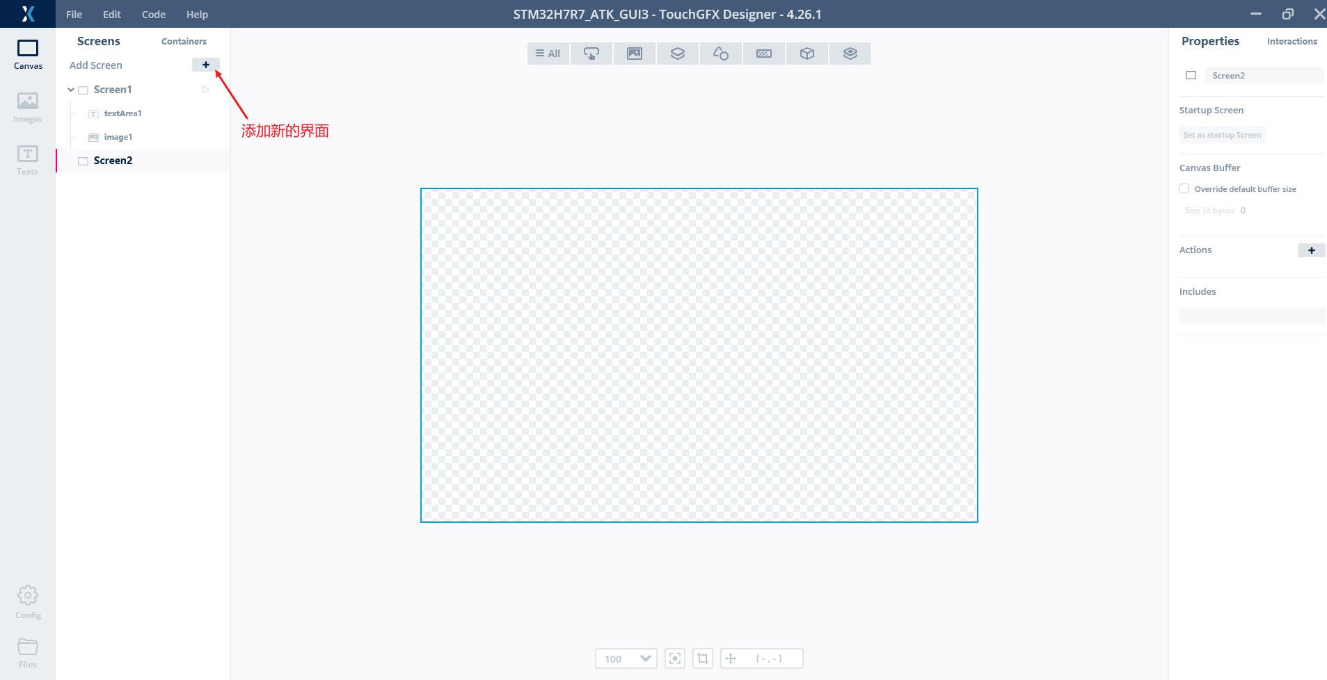 add_screen.png