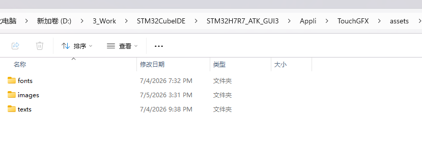 gui_design_asset.png