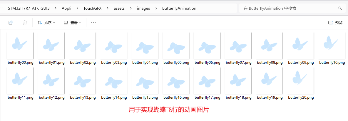 butterfly_animation_pictures.png