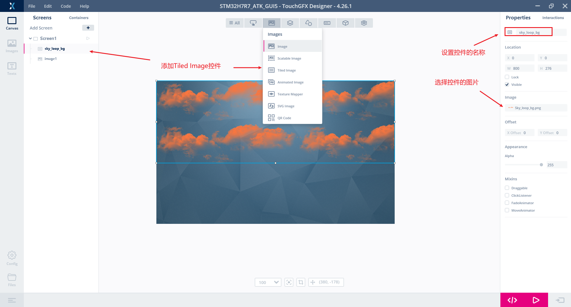 add_tiled_image.png