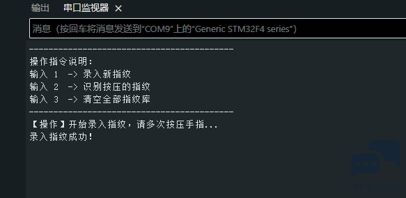 image-20260706212549627.png