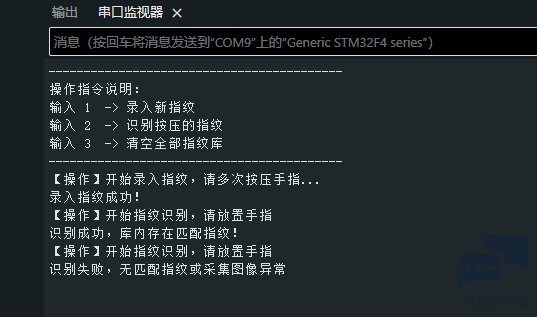 image-20260706212645191.png