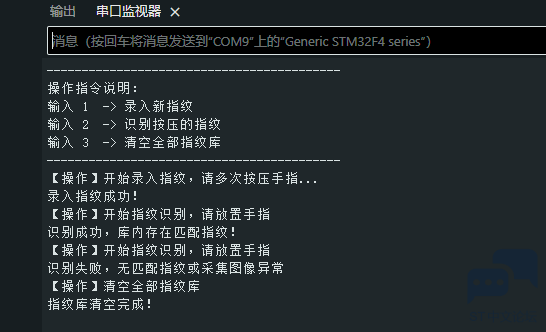 image-20260706212707139.png