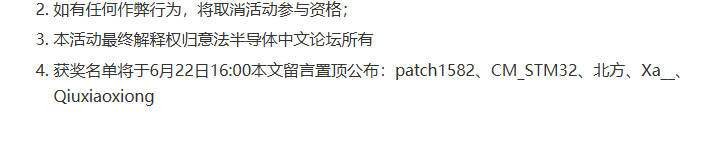 QQ_1784683001752.png