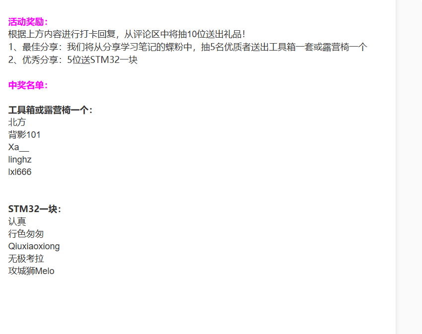 QQ_1784683340643.png