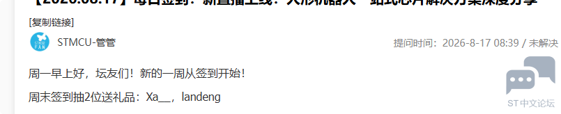 QQ_1786933011185.png