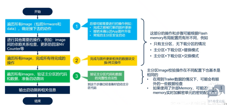 QQ_1787022781827.png