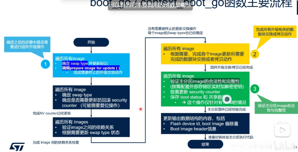 QQ_1787022844597.png