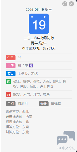 QQ_1787099823129.png