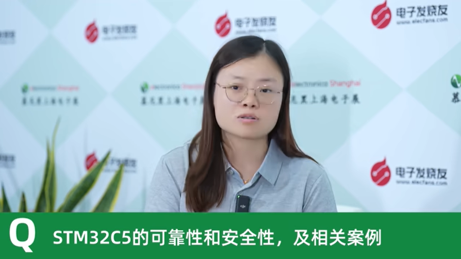 勇于破局，无需破费！STM32C5如何重塑入门嵌入式市场？ST官方解读
