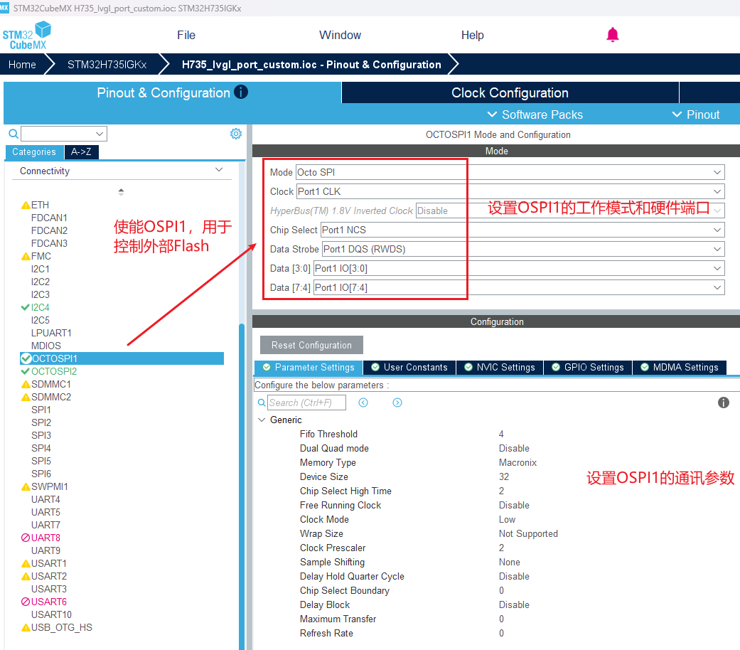 OSPI1_paras_setting.png OSPI1_paras_setting.png