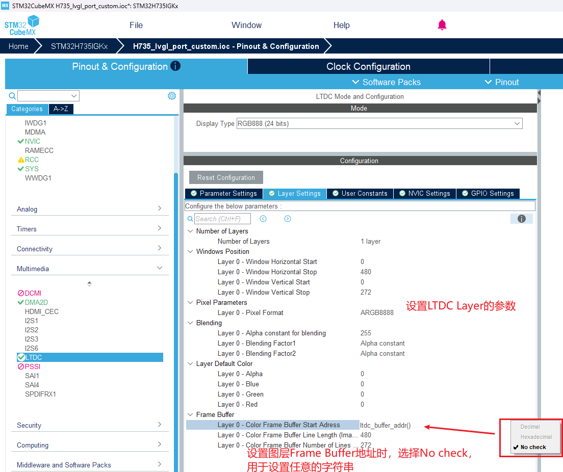 LTDC_Paras_Setting2.png LTDC_Paras_Setting2.png