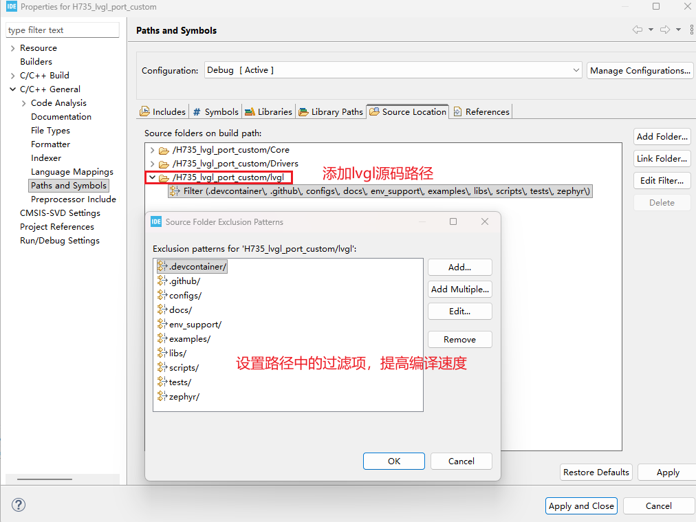 lvgl_source_code_filter.png lvgl_source_code_filter.png