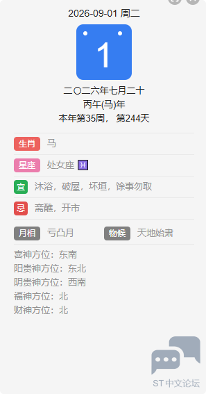QQ_1788222782895.png