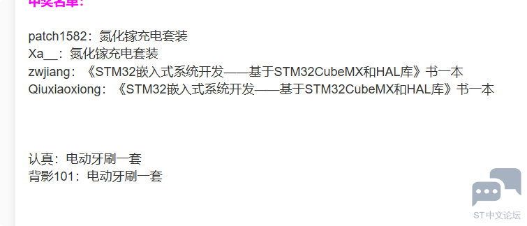 QQ_1788309158354.png