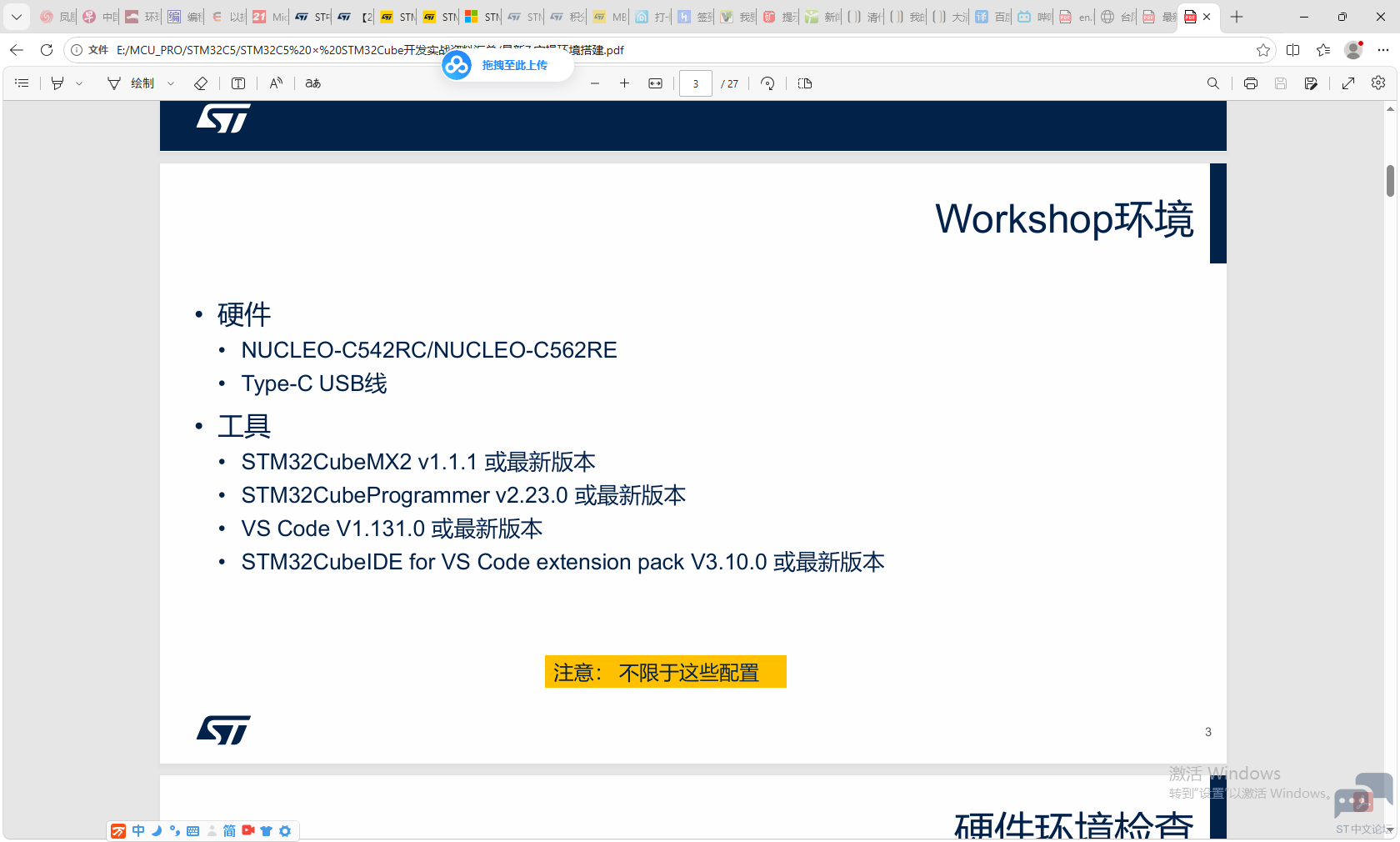 Workshop1.png
