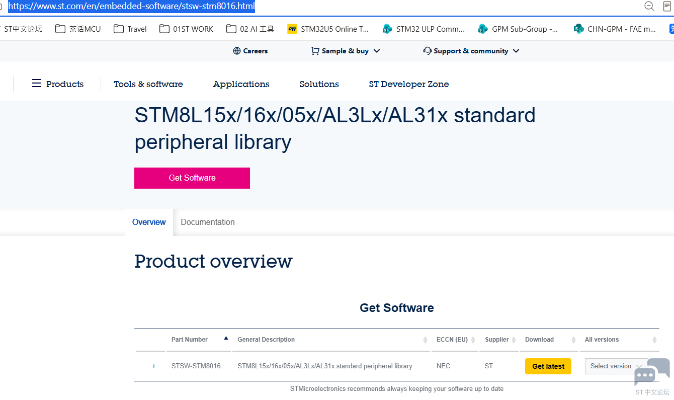 STM8L STANDARD LIB.PNG