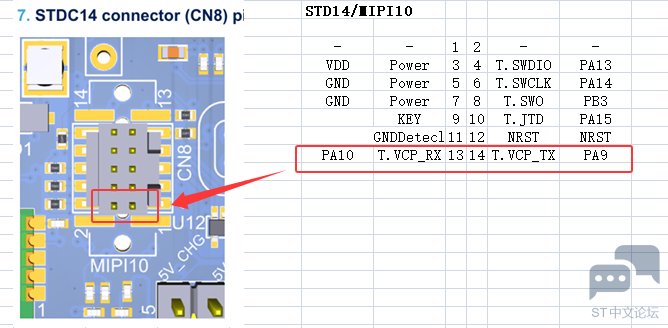 uart_29.png