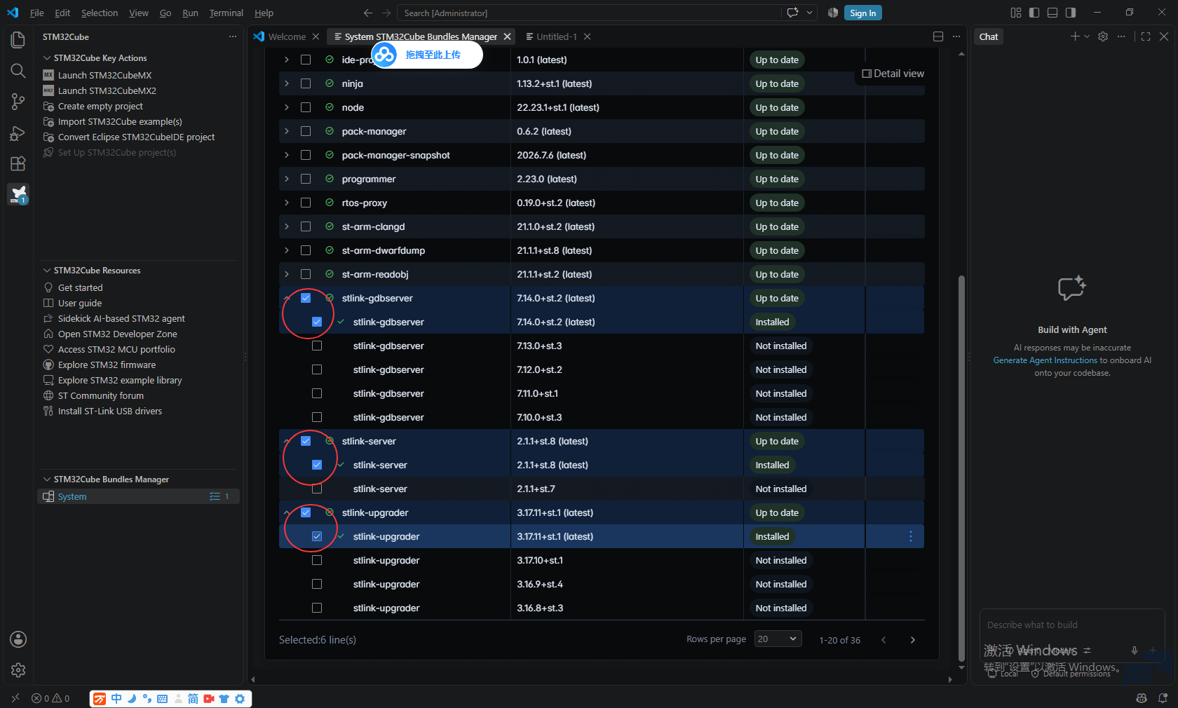 VSCode15.png