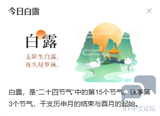 QQ_1788740797626.png