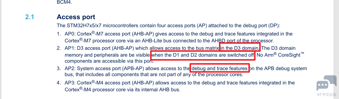 STM32H757 ACESS PORT.PNG