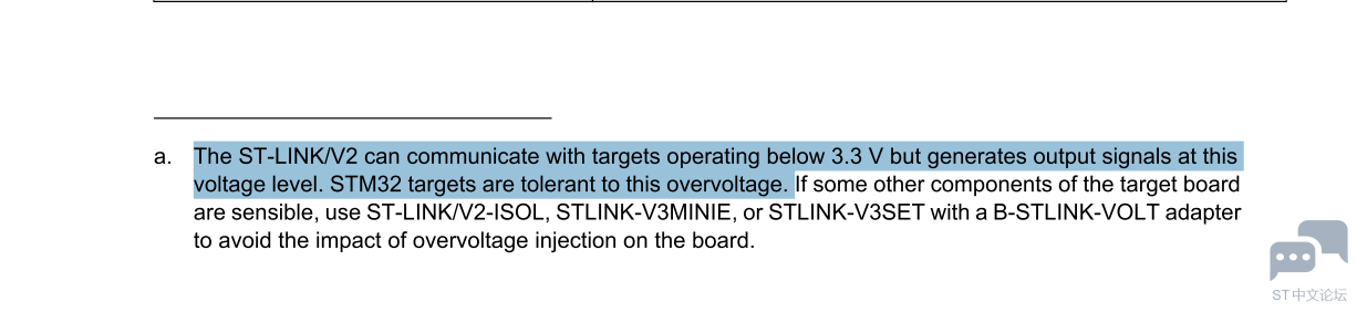 ST-LINK V2 output.PNG