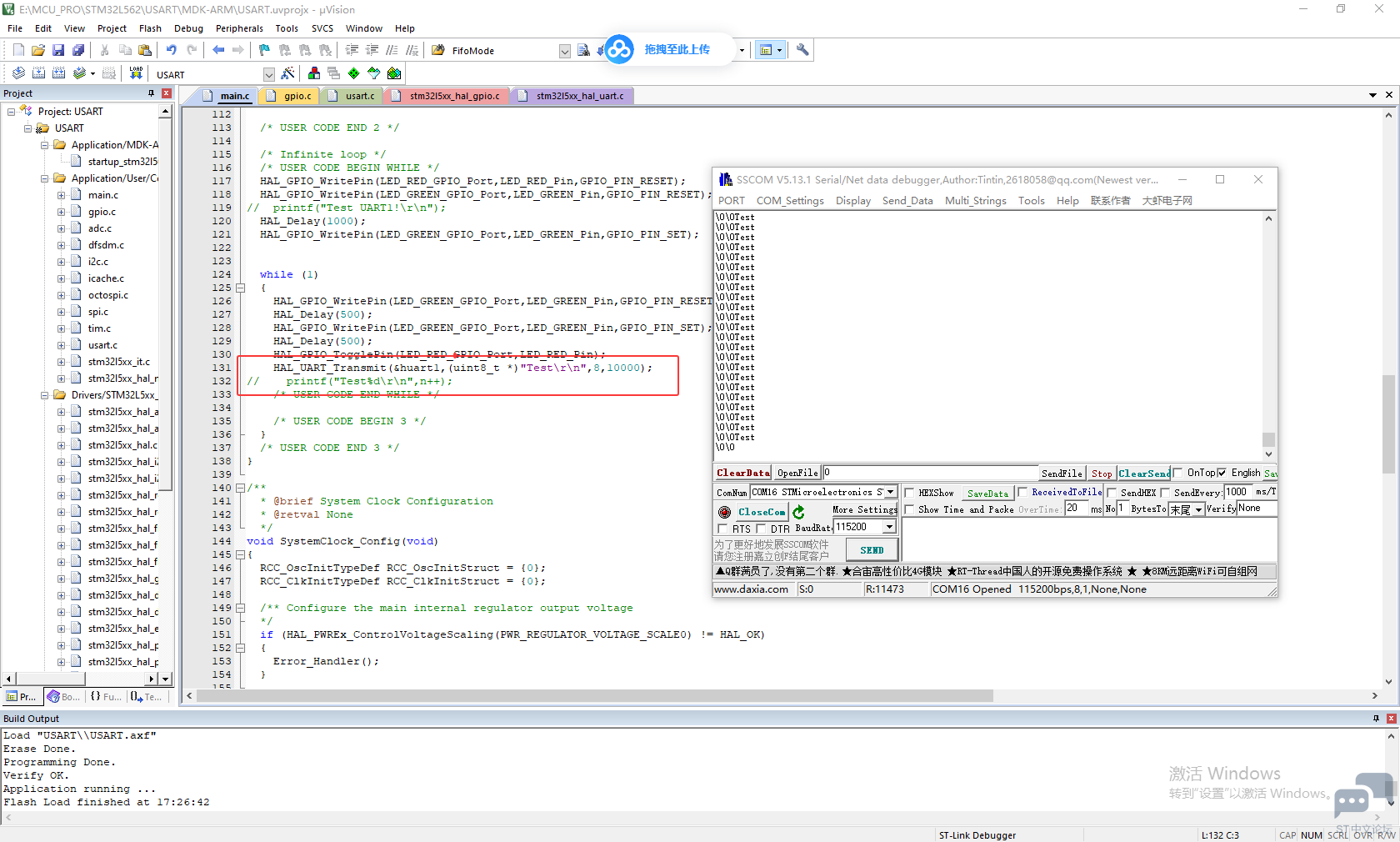 uart_56.png