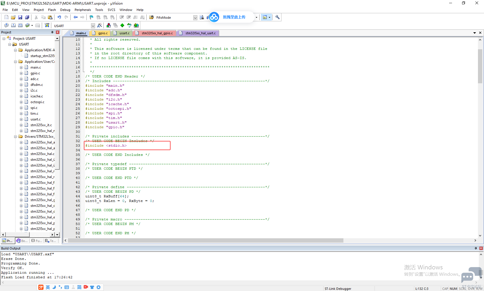 uart_57.png