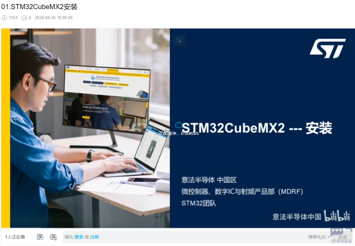 捕2.PNG