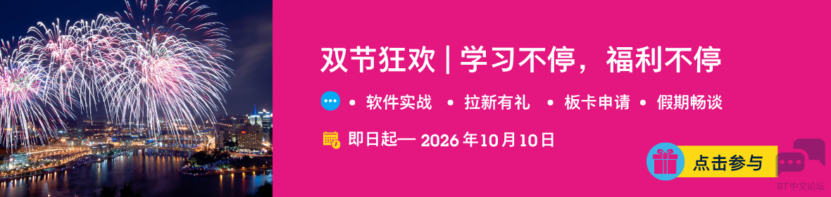 双节.png