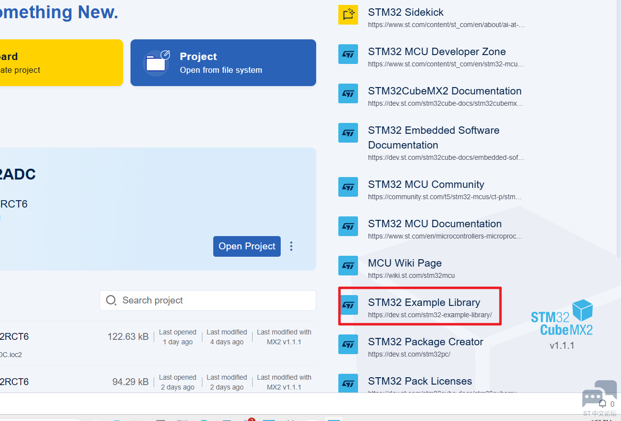 STM32CBUEMX2 ADC example 2 .PNG