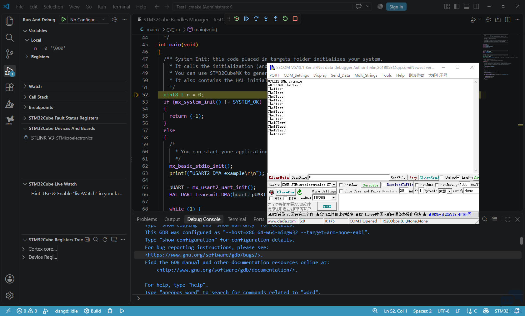 UART_35.png